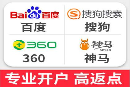信息流推广优化策略：经典案例分析